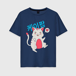 Женская футболка оверсайз K pop kat