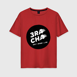 Футболка оверсайз женская 3RACHA, цвет: красный