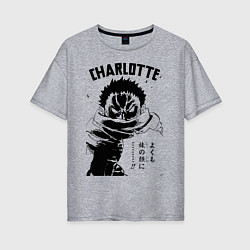 Женская футболка оверсайз Шарлотта Катакури One Piece