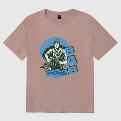 Женская футболка оверсайз Никто кроме нас