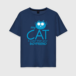 Женская футболка оверсайз Мой кот красивее твоего парня