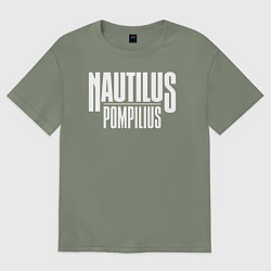 Футболка оверсайз женская Nautilus Pompilius логотип, цвет: авокадо