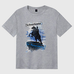 Футболка оверсайз женская The Bronze Horseman, цвет: меланж
