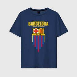 Футболка оверсайз женская Барселона Испания, цвет: тёмно-синий
