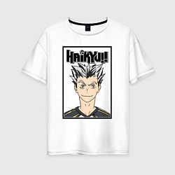 Женская футболка оверсайз Котаро Бокуто Haikyuu!!