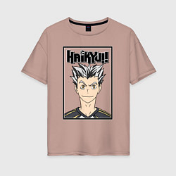 Женская футболка оверсайз Котаро Бокуто Haikyuu!!