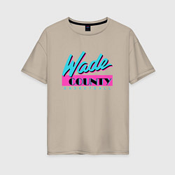 Футболка оверсайз женская Wade County, цвет: миндальный