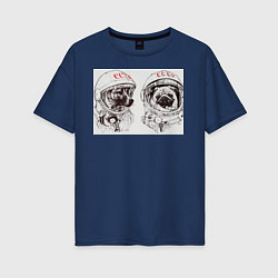 Женская футболка оверсайз Собаки - космонавты