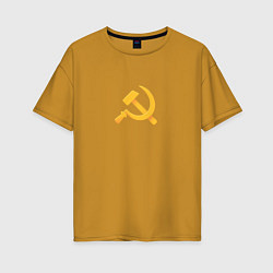 Женская футболка оверсайз СССР - Серп и Молот