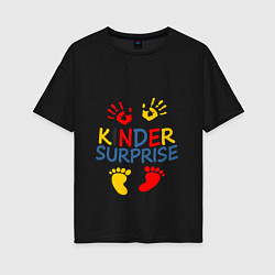Женская футболка оверсайз KINDER SURPRISE