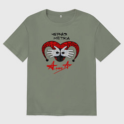 Женская футболка оверсайз Алиса - Черная Метка