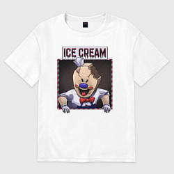 Футболка оверсайз женская ЗЛОЙ МОРОЖЕНЩИК, цвет: белый