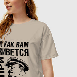 Футболка оверсайз женская Жизнь при капитализме, цвет: миндальный — фото 2
