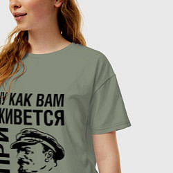 Футболка оверсайз женская Жизнь при капитализме, цвет: авокадо — фото 2