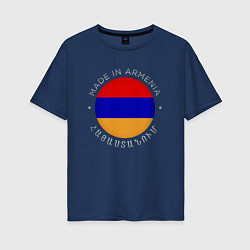 Женская футболка оверсайз Сделано в Армении