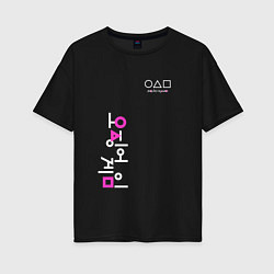 Женская футболка оверсайз Ojingeo Geim