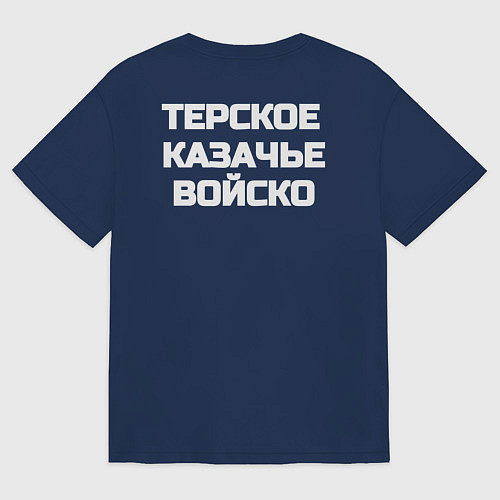 Женская футболка оверсайз Терское КазВ с Эмблемой / Тёмно-синий – фото 2
