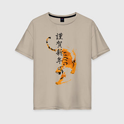 Женская футболка оверсайз Китайский тигр 2022