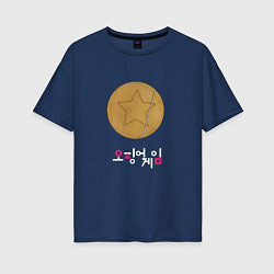 Женская футболка оверсайз Сахарные соты из Игры в кальмара Звезда Dalgona