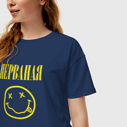 Футболка оверсайз женская Футба целая, не рванная, цвет: тёмно-синий — фото 2