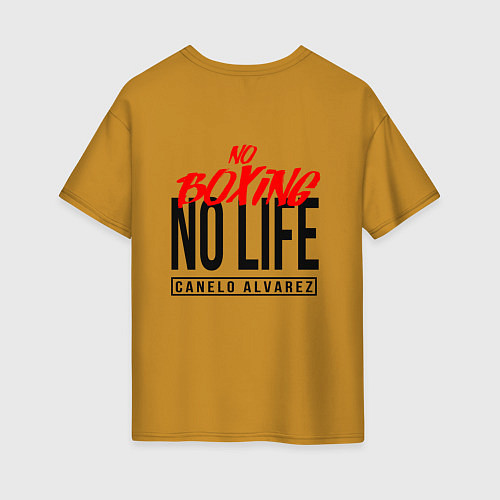 Женская футболка оверсайз No boxing No Life / Горчичный – фото 2