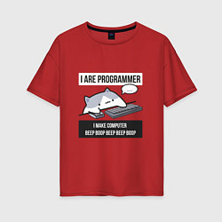 Женская футболка оверсайз I are programmer beep boop Кот программист