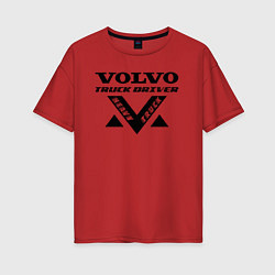 Женская футболка оверсайз Volvo Дальнобойщик