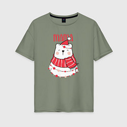 Футболка оверсайз женская Family Mama Bear, цвет: авокадо