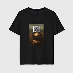 Женская футболка оверсайз QR Mona Lisa