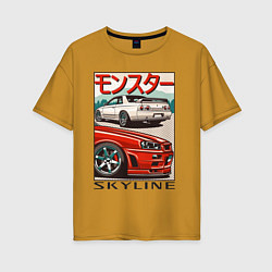 Женская футболка оверсайз Nissan Skyline Ниссан Скайлайн