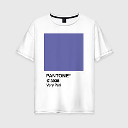 Женская футболка оверсайз Цвет Pantone 2022 года - Very Peri