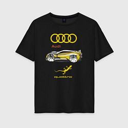 Футболка оверсайз женская Audi Quattro - 4X4 Concept, цвет: черный