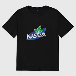 Футболка оверсайз женская Nestea Настя, цвет: черный