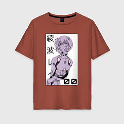 Женская футболка оверсайз Neon Genesis Evangelion Рей 09