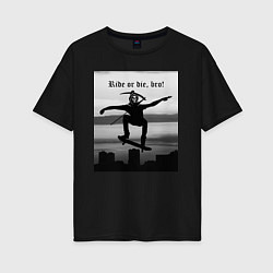 Футболка оверсайз женская Skateboard-man, цвет: черный