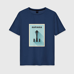 Женская футболка оверсайз Astana Казахстан