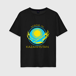 Женская футболка оверсайз Сделано в Казахстане