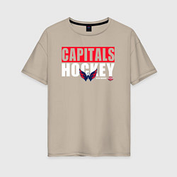 Женская футболка оверсайз Вашингтон Кэпиталз НХЛ