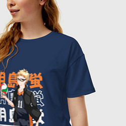 Футболка оверсайз женская Кей Цукишима Tsukishima Kei, Волейбол Haikyu, цвет: тёмно-синий — фото 2