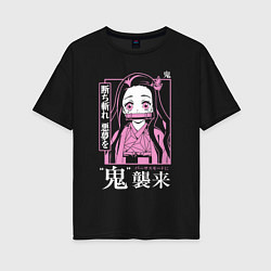 Женская футболка оверсайз Клинок рассекающий демонов Незуко Камадо
