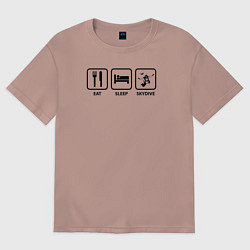 Футболка оверсайз женская Есть Спать Прыгать с парашютом, цвет: пыльно-розовый