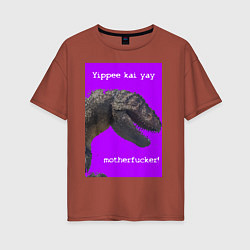 Женская футболка оверсайз Суровый динозавр