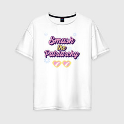 Женская футболка оверсайз Smash the patriarchy 2