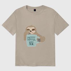 Футболка оверсайз женская Ленивец с кофе, цвет: миндальный