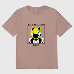 Женская футболка оверсайз Дюрарара, Селти Стурлусон