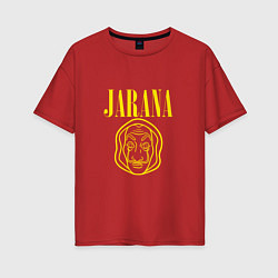 Футболка оверсайз женская Jarana, цвет: красный