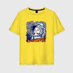Футболка оверсайз женская Gagarin Never forget, цвет: желтый