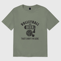 Футболка оверсайз женская Volleyball & Beer, цвет: авокадо