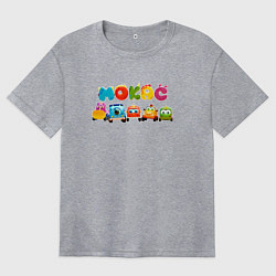 Женская футболка оверсайз Машинки Мокас Все машинки