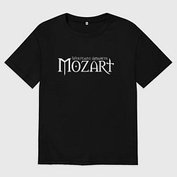 Женская футболка оверсайз Вольфанг Амадей Моцарт
